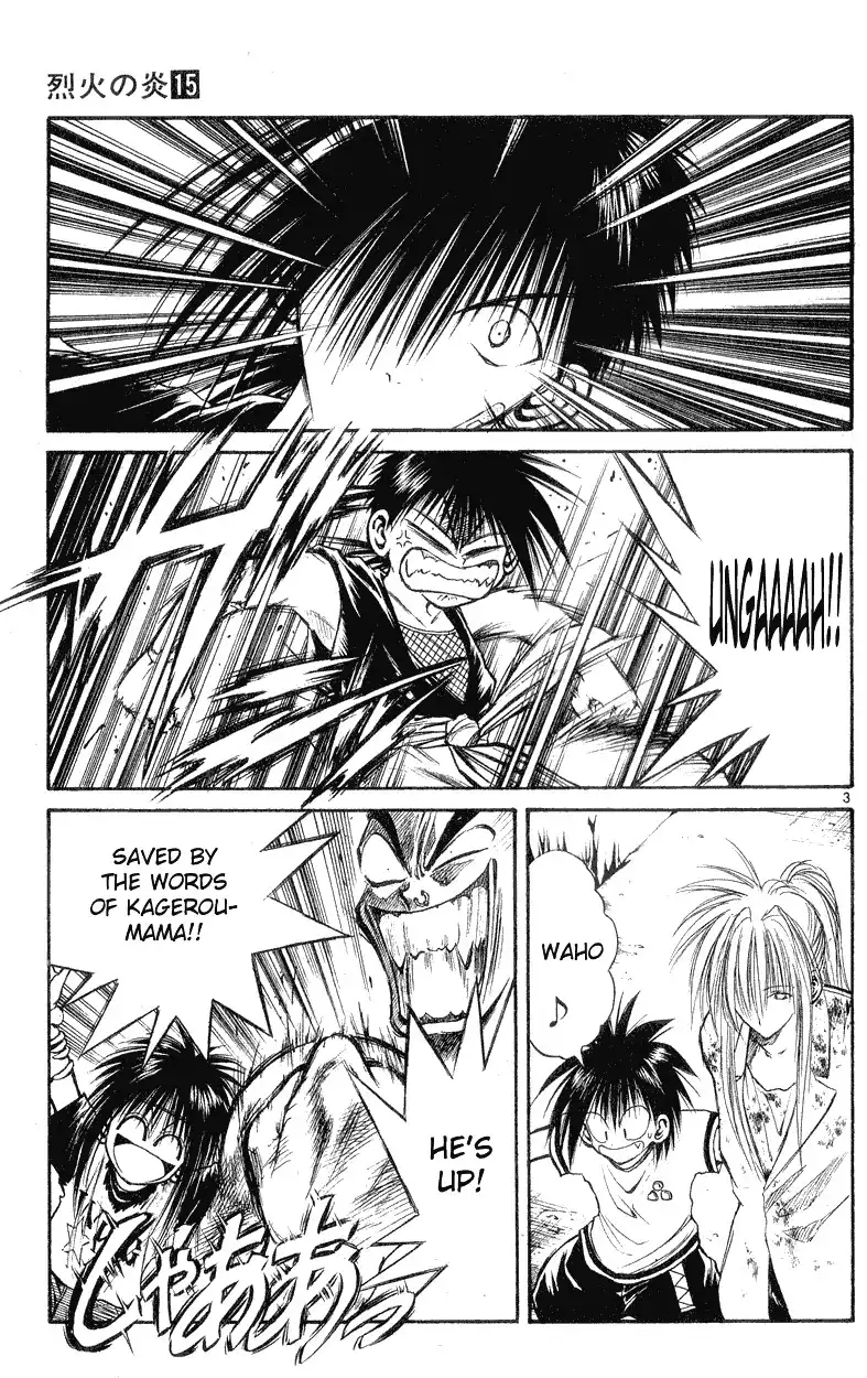 Flame of Recca Chapter 146 3